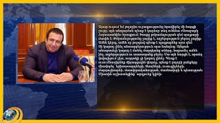 Պատրաստ եմ անձնական բոլոր ջանքերս ներդնել այս չարիքի դեմ պայքարում. Գագիկ Ծառուկյան