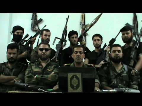 بيان تشكيل لواء أحرار حوران في مدينة دمشق وريفها