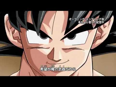 Dragon Ball Kai -  Ending 1 [ Yeah! Break! Care! Break! ] Mashup