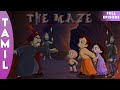 Chhota Bheem The Maze Season 3 Full Episode 40B In Tamil Cartoons For Kids