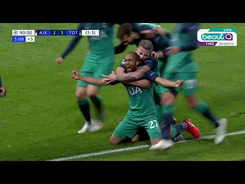 Tottenham 3-2 Ajax- UCL 2019 FHD