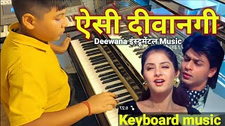 Download lagu Aisi diwangi Dekhi Nahin kahin | full instrumental music | amrit mahato official Live instrumental   mp3