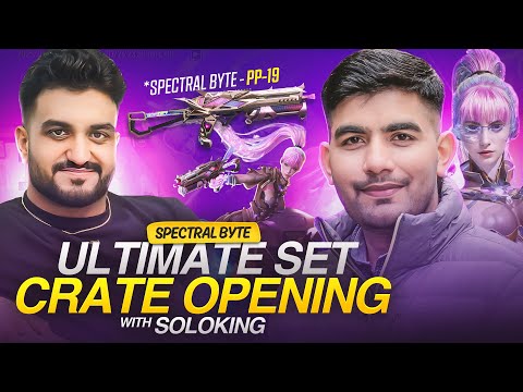 Spectral Byte Ultimate Set Opening with SoloKing | 🔥 PUBG MOBILE 🔥