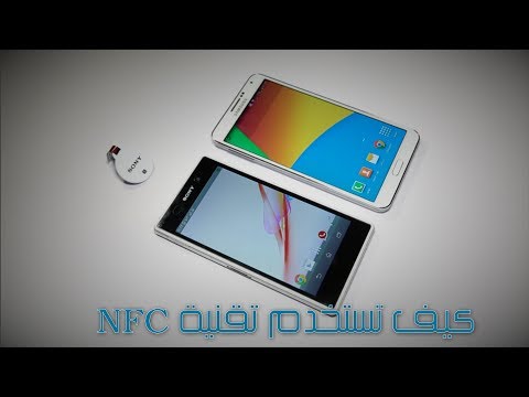 شاهد الفيديو