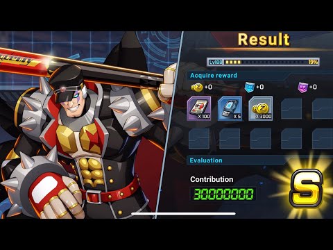 Atomic D/Berserker - Gangsta Boy Sigma - Final Sigma W Guild Raid - 30 mil