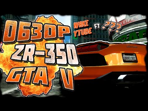 Sony xperia 10 ultra. Sony xperia z ultra c6833. Регулмото зр 250. Обзор zr. Yamaha scooter zr 2018.