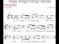 K-12 SONGS, GRADE 2, MGA ALAGA KONG HAYOP, MODULE 14