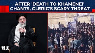 Download lagu Iranian Cleric Issues Chilling Threat Amid 'Death To Khamenei' Chants; 'A Death Sentence...' mp3 Download lagu Iranian Cleric Issues Chilling Threat Amid 'Death To Khamenei' Chants; 'A Death Sentence...' mp3