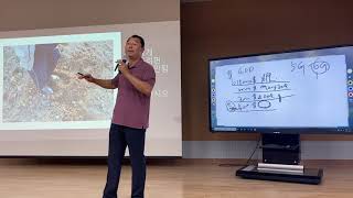 귀농자 과수 기초교육