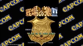 Capcom Arcade Stadium Senjo No Okami II [PS4]