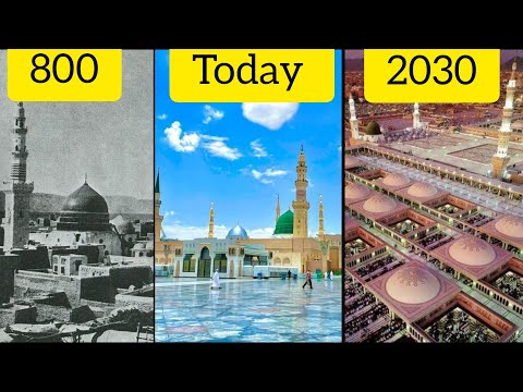 Madina: Then and Now-Expolaring the transformation of a Holy city #Madina