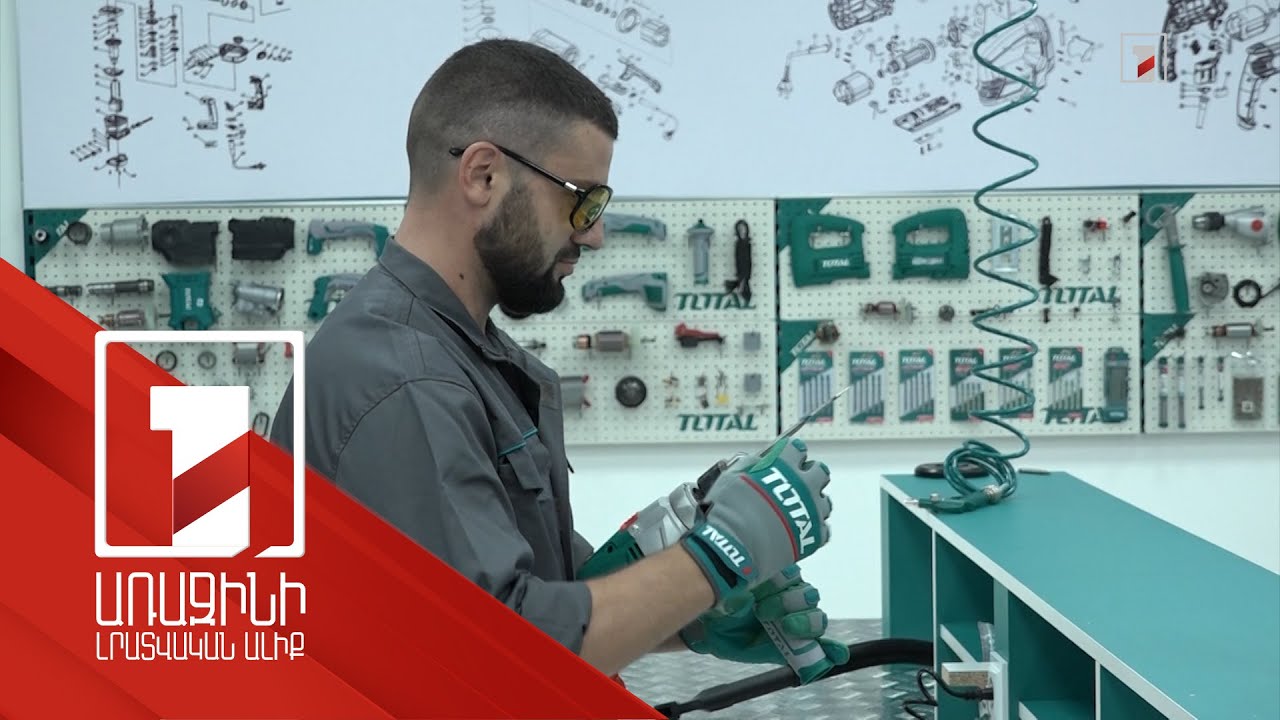 Նախ գիտելիք, հետո՝ առևտուր. Տոտալ կրթական կենտրոնը նոր հասցե ունի Էջմիածնում