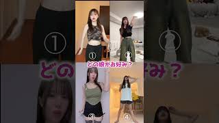 美女たちによるありがたいダンス集め