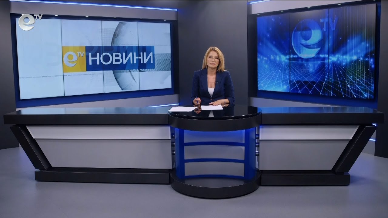 Новини 21 06 2024
