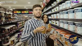 Երեկոն Շանթում Գրիգի Հետ - 03 - Սերիալներում ուտում են, որ դիմակ չդնեն