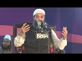 আপনার প্রতি রাসুলﷺ এর তিন উপদেশ ড খোন্