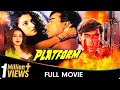 Platform Hindi Full Movie Ajay Devgn Tisca Chopra Paresh Rawal Nandini Singh