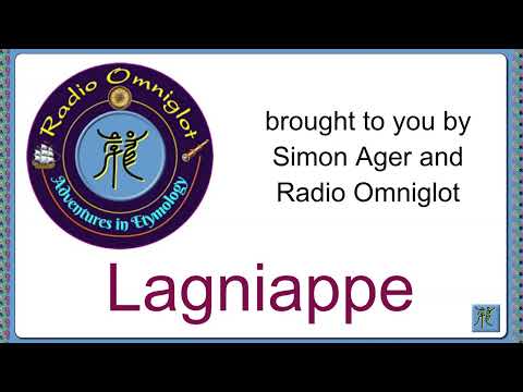 Adventures in Etymology - Lagniappe