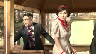 2 хоёрын 5 (2x2_5) МУСК trailer - [call.mn].flv