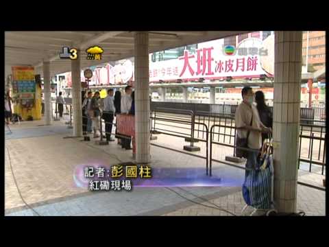 [新聞](2009-09-15)風暴消息(巨爵-1015-16：9)