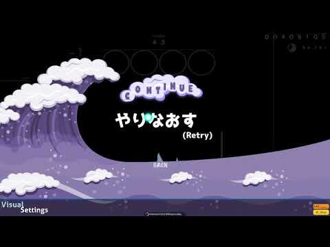 Last wish (kry.exe feat.ice) (NEW HARDEST)