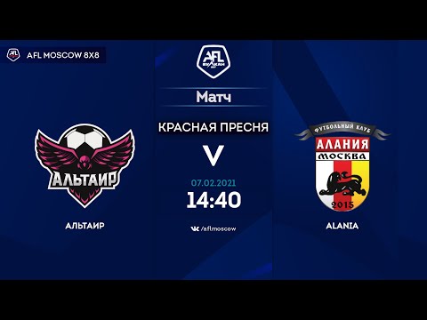 AFL21. United World. Premier. Day 17. Альтаир - Alania