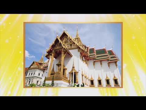 Dusit Maha Prasat Hall