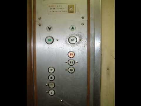 BinnY SmaLLs feat. NEC - Pi 13-tit Kat