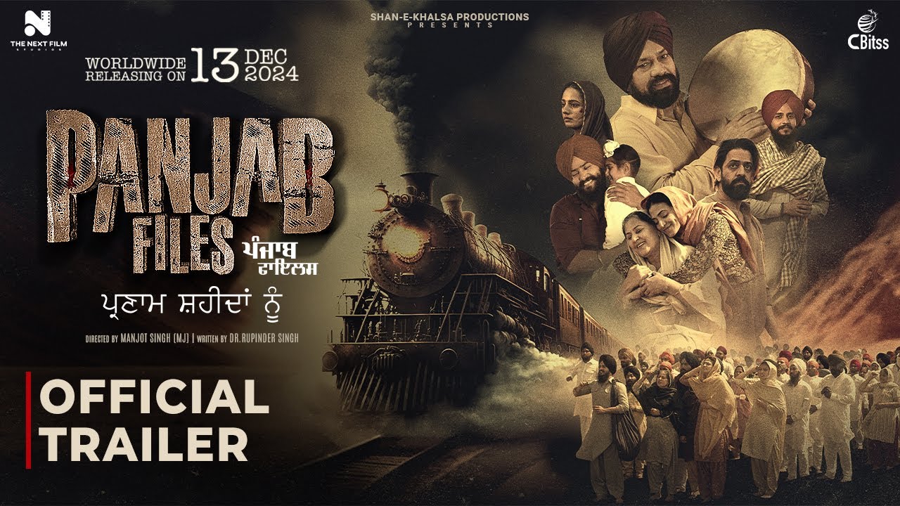 Panjab Files (Official Trailer) Gurpreet Ghuggi | Amiek Virk | Hashneen Chauhan | Rel. 13th Dec