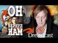 Видеообзор Shenmue III от NOVOE OLDOVOE