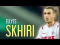 Nobody Can Dribble Ellyes Skhiri Welcome To EINTRACHT FRANKFURT 2022 2023