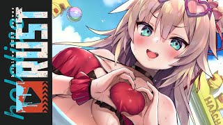 配信開始 - 【 #holoRUST 】冒険するっちゃまああああ~~~!!!!!🔥🐎【ホロライブ/赤井はあと】