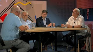 Многополюсен свят или ретро империализъм / Кръг Квадрат / еп.107