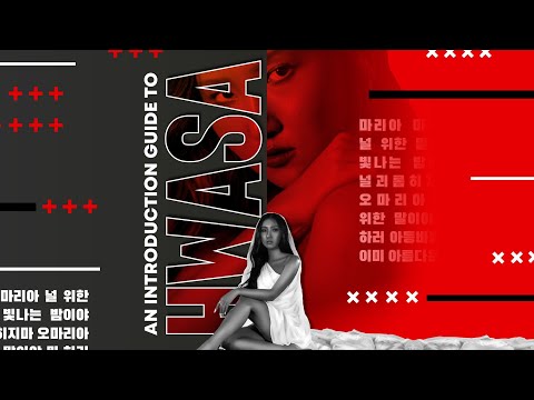 An Introduction guide to HWASA