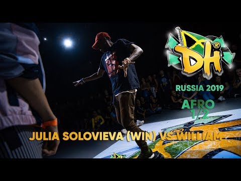 DANCEHALL INTERNATIONAL RUSSIA 2019| 1VS1 AFRO BATTLE 1/2 JULIA SOLOVIEVA (WIN) VS WILLIAM