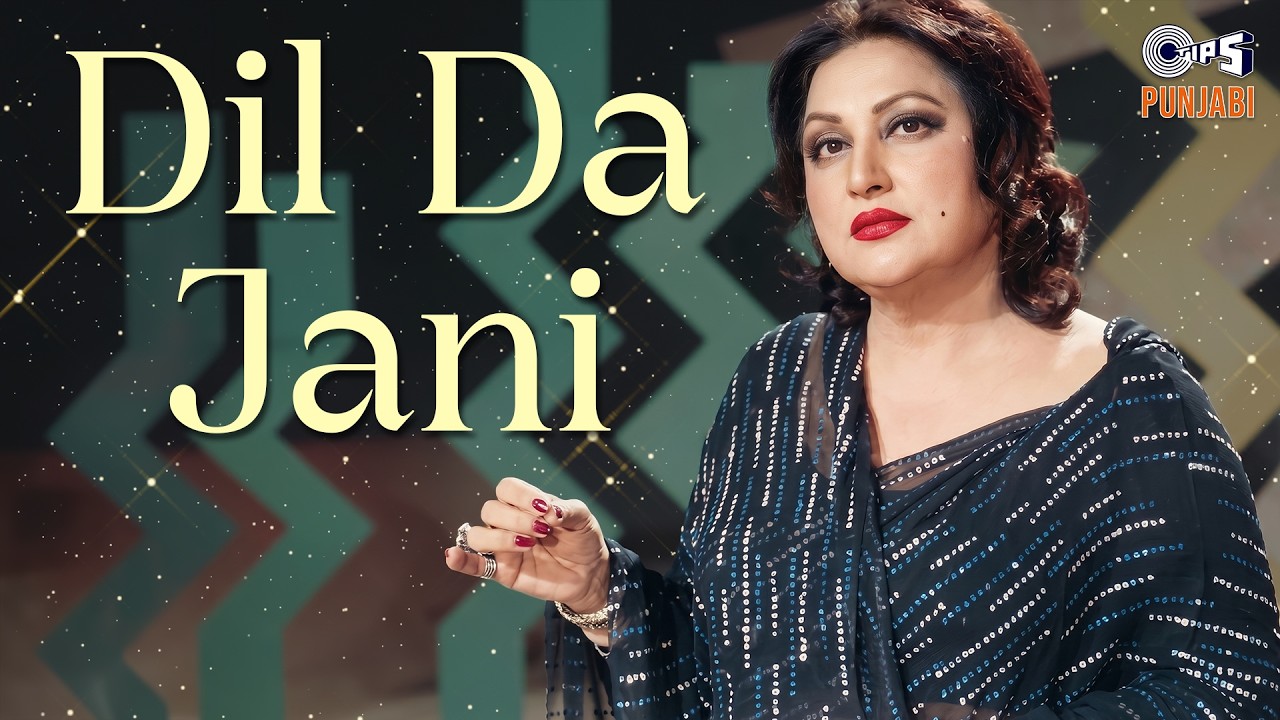 Dil Da Jani - Sayonee Mera Mahi | Noor Jehan | Trending Punjabi Ghazal