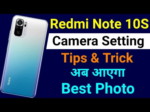 Redmi Note 10S Camera Setting | Redmi Note 10S Camera Setting Kaise Kare | Anuj k Facts