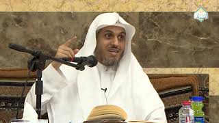 شرح العقيدة الواسطية - فضيلة الشيخ د. زياد العامر - الدرس (4/12) image