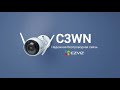 Интернет IP-камеры с облачным сервисом EZVIZ C3WN 1080p (CS-CV310-A0-1C2WFR)(2.8mm)