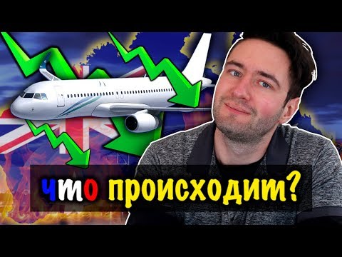 ЗАПРЕЩАЮТ ПУТЕШЕСТВОВАТЬ ДО 2023 года? // Какая Сейчас Ситуация в Австралии? | Последнии Новости