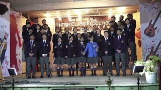 Goethals Memorial School Video