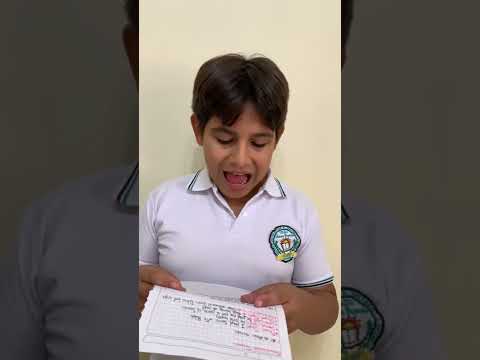 PRONUNCIACIÓN INGLÉS SAMUEL MANRIQUE.