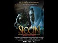SICCIN 1 2014 Full Turkish Horror Movie With Urdu Subtitles HD