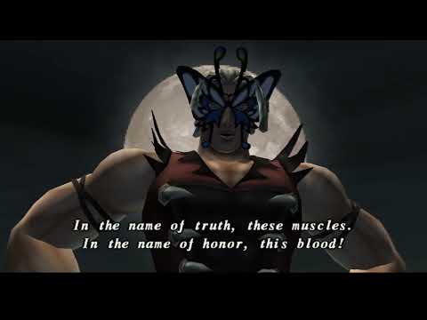 Grand Papillon Introduction Shadow Hearts 2