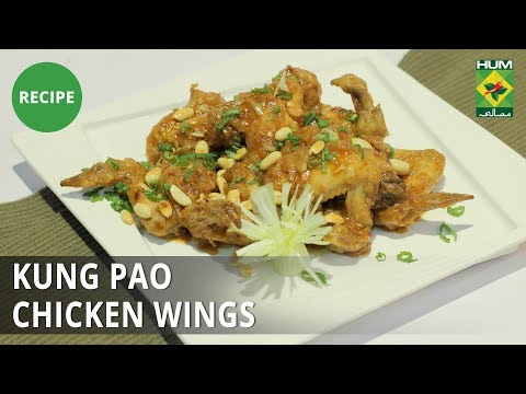 Kung Pao Chicken Wings Recipe | Lazzat | Samina Jalil | Chinese food