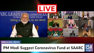 PM Modi Suggest Coronavirus Fund at SAARC