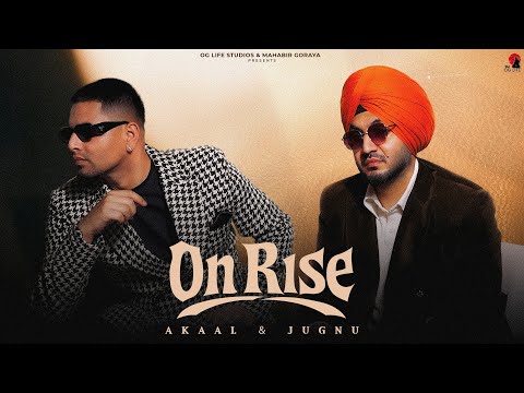 On Rise