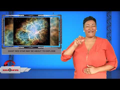 Giant red star may be about to explode (ASL - 12.27.19)