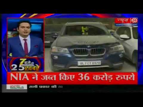 25 Top news of the day 8 November 2017