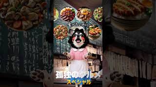 奏です(#´ᗜ`#)ﾆｺﾆｺ